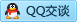 QQ在线咨询2762813979